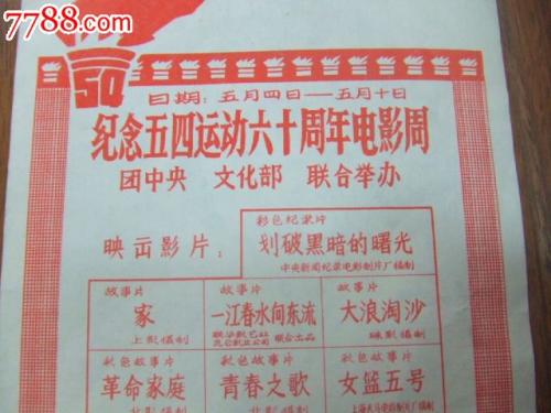 买个假日本尚美学园大学文凭毕业证